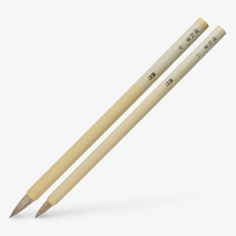 Kuretake Pinceaux Kumatori pour lavis Commander Vite